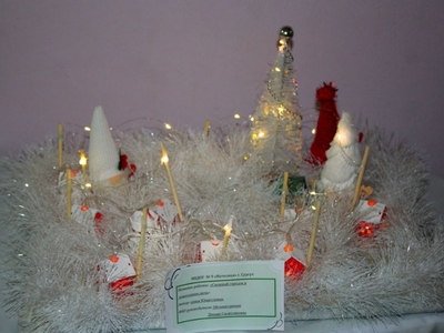 Из выставки творческих работ "Чудеса красавицы зимы"