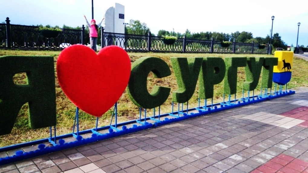 Здесь мы живём, учимся, взрослеем